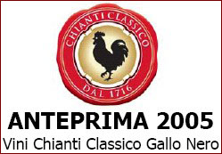 Anteprima Chianti Classico 2005