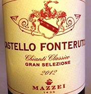 Castello di Fonterutoli, Chianti Classico Gran Selezione 2012