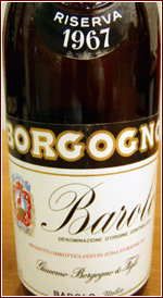 Barolo Riserva 1967 - Brogogno