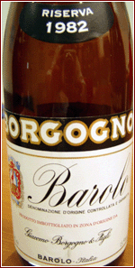 Barolo Riserva 1982 - Borgogno